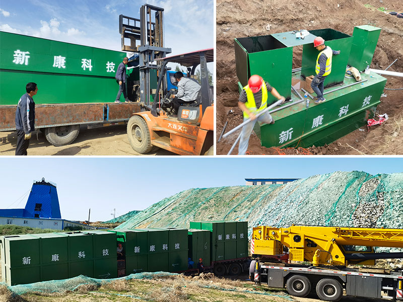 新康污水處理設備